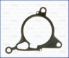 AUDI 06H103121J Gasket / Seal